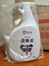 来旺兄弟（L&W BROS.）宠物除臭剂宠物消毒液狗狗除臭喷雾猫尿狗尿去味1000mL 实拍图