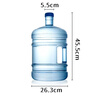 拜杰纯净水桶 食品级PC桶装水桶 矿泉水桶饮水机茶台吧机水桶手提户外桶 大容量15L 实拍图