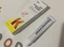 葵花医用重组胶原蛋白修复凝胶唇炎引起嘴唇干裂脱皮可用儿童润唇膏 实拍图