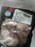 双汇猪蹄块净重2斤冷冻免切免洗去毛猪蹄子猪爪猪手猪脚红烧煲汤家用 实拍图