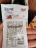 百草味鱼豆腐烧烤味185g/袋 休闲零食豆干办公室小吃豆腐干辣条特产 实拍图