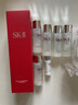 SK-II神仙水精华230ml礼盒sk2水乳化妆品护肤品套装生日三八节女神礼物 实拍图