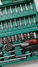 绿林（GREENER）47件套筒扳手汽修工具套装棘轮摩托修车公路工具箱快速扭力螺丝刀 实拍图