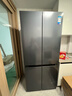 华凌美的出品503L十字双开门对开四门冰箱60cm超薄节能大容量一级能效变频风冷无霜HR-525WSP国家补贴 实拍图