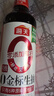 海天 生抽酱油500ml【0金标特级酱油】金标系列 0添加防腐剂 实拍图