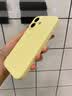 jyburn适用苹果16/17手机壳液态硅胶iPhone16全包硅胶保护套苹果18防摔防指纹亲肤新款男女简约外壳 【奶黄色】液体硅胶-亲肤手感-赠钢化膜 iPhone17 实拍图
