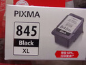 佳能（Canon）PG-845XL 大容量黑色墨盒(适用MG3080/MG2580S/MG2400/TS3480/TS3380/TR4580) 实拍图