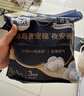 高洁丝【纯棉NO.1】阳光烘烘卫生巾240mm8片*8包日用姨妈巾京东自营旗舰 实拍图