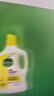 滴露（Dettol）多效衣物除菌液阳光柠檬2.5L 衣物杀菌消毒液除霉剂 7天抑菌除螨 实拍图