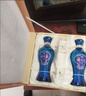 洋河海之蓝 蓝色经典52度 480ml*2瓶 礼盒装 绵柔浓香型 实拍图