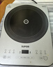 苏泊尔（SUPOR）秘镜电磁炉家用电陶炉新型电磁灶火锅炉超薄大功率电池炉套装炒菜电磁炉锅一体全套C22-IH80E 实拍图