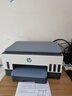 惠普Tank 725 无线双面打印一体机 彩色喷墨连供三合一打印机家用 打印复印扫描商用办公手机链接A4 实拍图