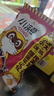 统一小浣熊 招牌香辣蟹味干脆面 35g*30包 整箱装儿时美食干脆面 实拍图