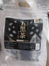养益君熟五黑茶500g（25袋）黑芝麻黑豆黑米黑枸杞桑葚五黑茶固养黑方茶 实拍图