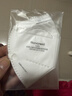 霍尼韦尔（Honeywell）KN95口罩H950防雾霾沙尘飞沫花粉过敏粉尘冬季防护 50只/盒透气 实拍图