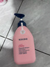 贝德美蓝甘菊儿童洗发水3-4-6-12岁无硅油弱酸性洗发露男女孩用520ml*2 实拍图