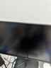 HKC 23.8英寸IPS面板144Hz高刷99%sRGB广色域低蓝光不闪屏外接电脑屏幕游戏电竞办公显示器V2419 实拍图