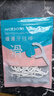 屈臣氏细滑深护理牙线棒100支*6袋（适用细密牙缝 韧度更强） 实拍图