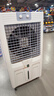 奥克斯（AUX）工业冷风机家用空调扇移动制冷风扇制冷器水冷空调加水小空调商用冷风扇 160L巨无霸型机械款（1.54米高）Z56A1 实拍图