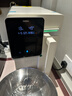 有逸（Unities）Uwater S5 加强版冷热台式净饮机净水器直饮0阻垢剂反渗透免安装玻璃纯水壶 奶油白 实拍图