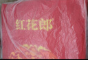 郎酒 红花郎10 酱香型白酒 53度 500mL*2瓶 礼盒装 （年份包装随机） 实拍图