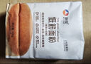 新良蛋糕粉500gx5袋 低筋面粉 烘焙原料 戚风蛋糕饼干糕点用小麦粉 实拍图