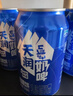 天润奶啤乳酸菌风味牛奶饮品 300ml*12罐 礼盒装 实拍图
