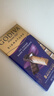 歌帝梵（Godiva）醇享72%可可进口高浓黑巧克力90g 休闲零食  喜糖伴手礼 生日礼物 实拍图
