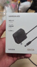 绿联12V/2A电源适配器通用显示器硬盘盒路由器电脑散热器光猫机顶盒摄像头DC圆孔电源充电线1.5米20359 实拍图