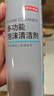 京东京造 多功能泡沫清洁剂家用汽车内饰清洗剂真皮座椅去污清洗剂3瓶装 实拍图