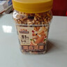 三只松鼠罐装每日坚果500g 干果核桃腰果葡萄干休闲零食 团购送礼 实拍图
