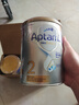 爱他美（Aptamil）澳洲白金版 含DHA段叶黄素婴幼儿牛奶粉保税新西兰原装进口 2段 6罐【咨询领大额劵 品牌原箱发货】 实拍图