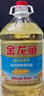 金龙鱼 食用油 葵花籽清香型食用植物调和油5L*4 实拍图