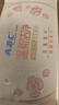 ABC私护清洁湿巾私处卫生湿巾18片/盒(KMS免洗配方 抑菌养护) 实拍图