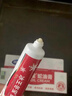 冰王冻疮膏止痒冻伤膏30g儿童耳朵脸成人手足干裂防冻防裂霜护手霜 实拍图