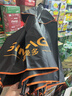 SIMAGO喜曼多钓鱼伞遮阳伞防暴雨防紫外线防晒防风万向钓伞 黑胶伞2.4米 实拍图