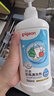 贝亲（Pigeon）奶瓶清洗剂婴儿专用奶嘴玩具果蔬清洗剂清洁剂洗洁精 700ml MA27 实拍图