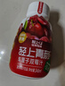 轻上【年货礼盒】红石榴桑椹汁富含维生素C复合果蔬汁饮品245ml*10瓶 实拍图