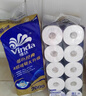 维达（Vinda）有芯卷纸 蓝色经典4层160克*10卷 厚韧大分量 卫生纸厕纸 卷筒纸 实拍图