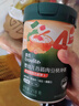 英氏（Engnice）婴幼儿谷物快冲粥黑猪肉海苔蔬菜218g宝宝即食冲泡粥快冲粥10月+ 实拍图