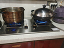 樱花帝王煤气灶双灶具嵌入式家用猛火燃气灶天然气大火力液化气罐装台式炉 (天然气）70%热效全铜鸳鸯猛火定时+变频+不锈钢 实拍图