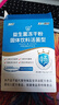 江中益生菌12000亿成人儿童孕妇中老年人通用肠胃道调理活性菌2g*20袋 实拍图