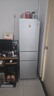小米米家三门冰箱205升家用宿舍租房小户型电冰箱 多门三开门三温区节能低音 冷冻冷藏中门软冷冻 205升三门冰箱银灰色【租房优选】 实拍图