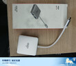 爱国者（aigo）Type-c磁吸扩展坞USB分线器HDMI4K60转接器便携读卡器C口3.0传输PD100W拓展坞JZ06-ST 实拍图