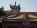 北京故宫博物院 故宫门票一日游含专业电子讲解自由行 故宫博物馆预约 精品讲解 未成年 私信客服确定出行日期 实拍图