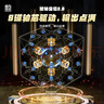 魔域文化RS3M v5 SE磁力三阶魔方速拧顺滑儿童玩具魔方3阶 实拍图