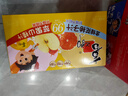 喜之郎礼盒喜庆礼1.4kg+金银花柚子汁1.21kg 手提零食大礼箱 实拍图