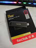 闪迪（SanDisk）1TB USB3.2 Gen2 固态U盘 CZ820 读速高达1000MB/s 写速900MB/s 支持密码保护 大容量优盘 实拍图