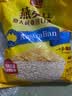 智仁 纯燕麦片1000g 原味无另添蔗糖 纯麦片即食谷物代餐冲饮营养早餐 实拍图