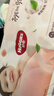 好奇（Huggies）铂金装小桃裤成长裤XL96片(12-17kg)加大号尿不湿【透爽散热】 实拍图